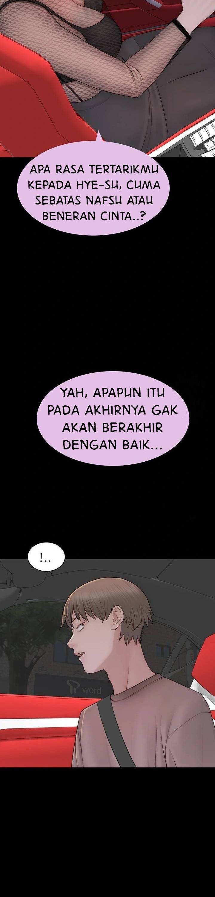 Mom Addiction - Chapter 81 17