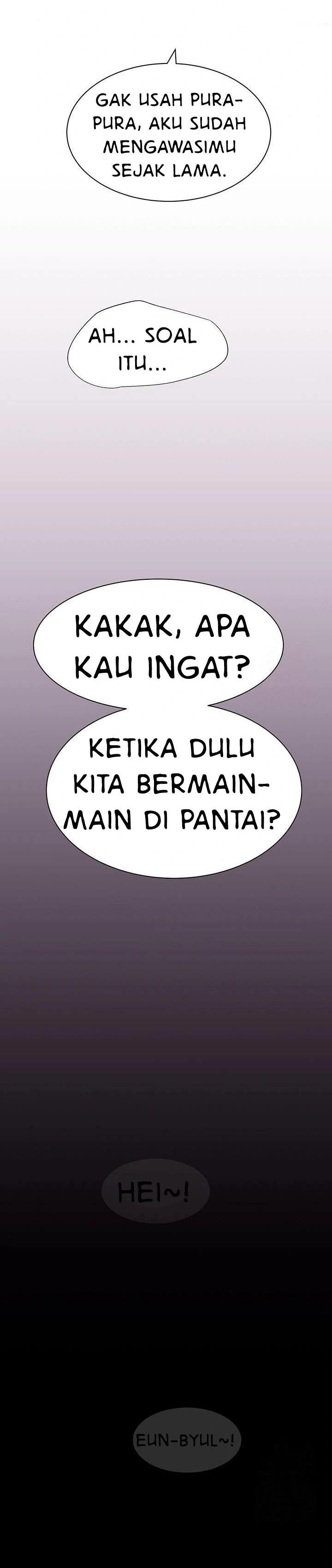 Mom Addiction - Chapter 76 29