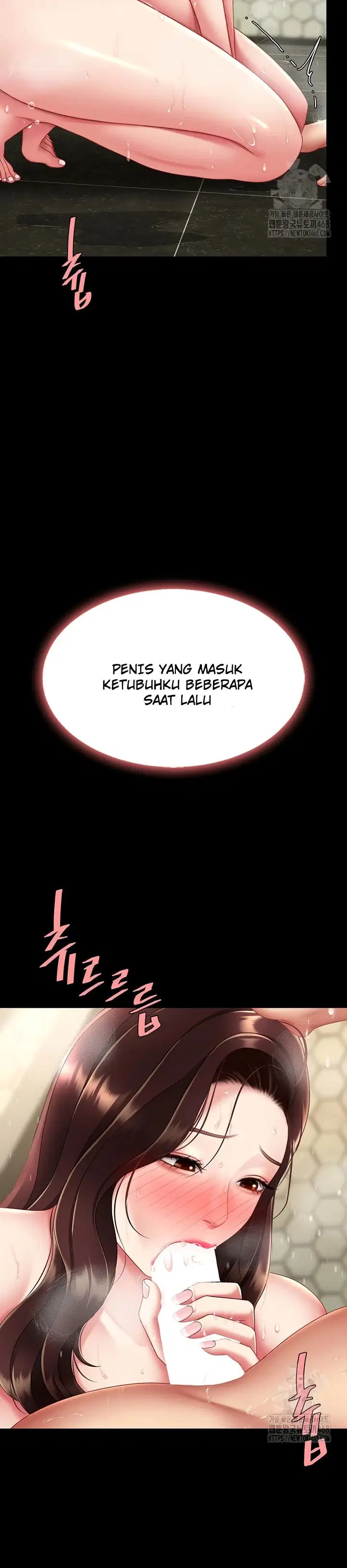 Mom Eat First - Chapter 98 25