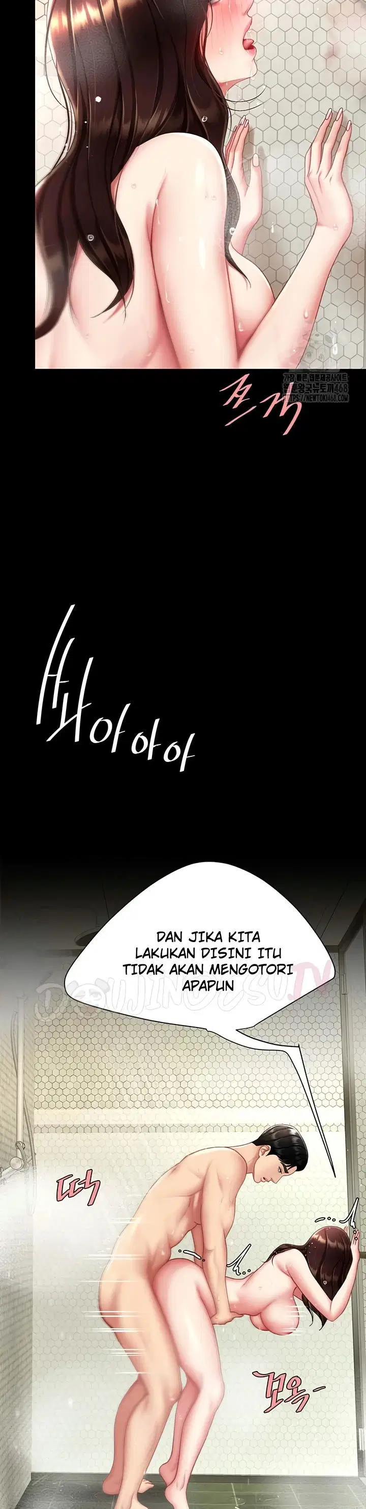 Mom Eat First - Chapter 98 13