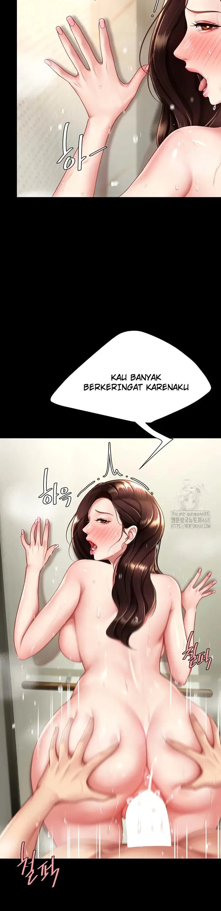 Mom Eat First - Chapter 98 11