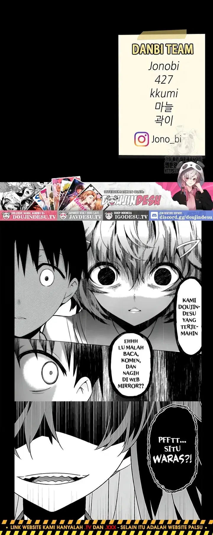 Mom Eat First - Chapter 98 49