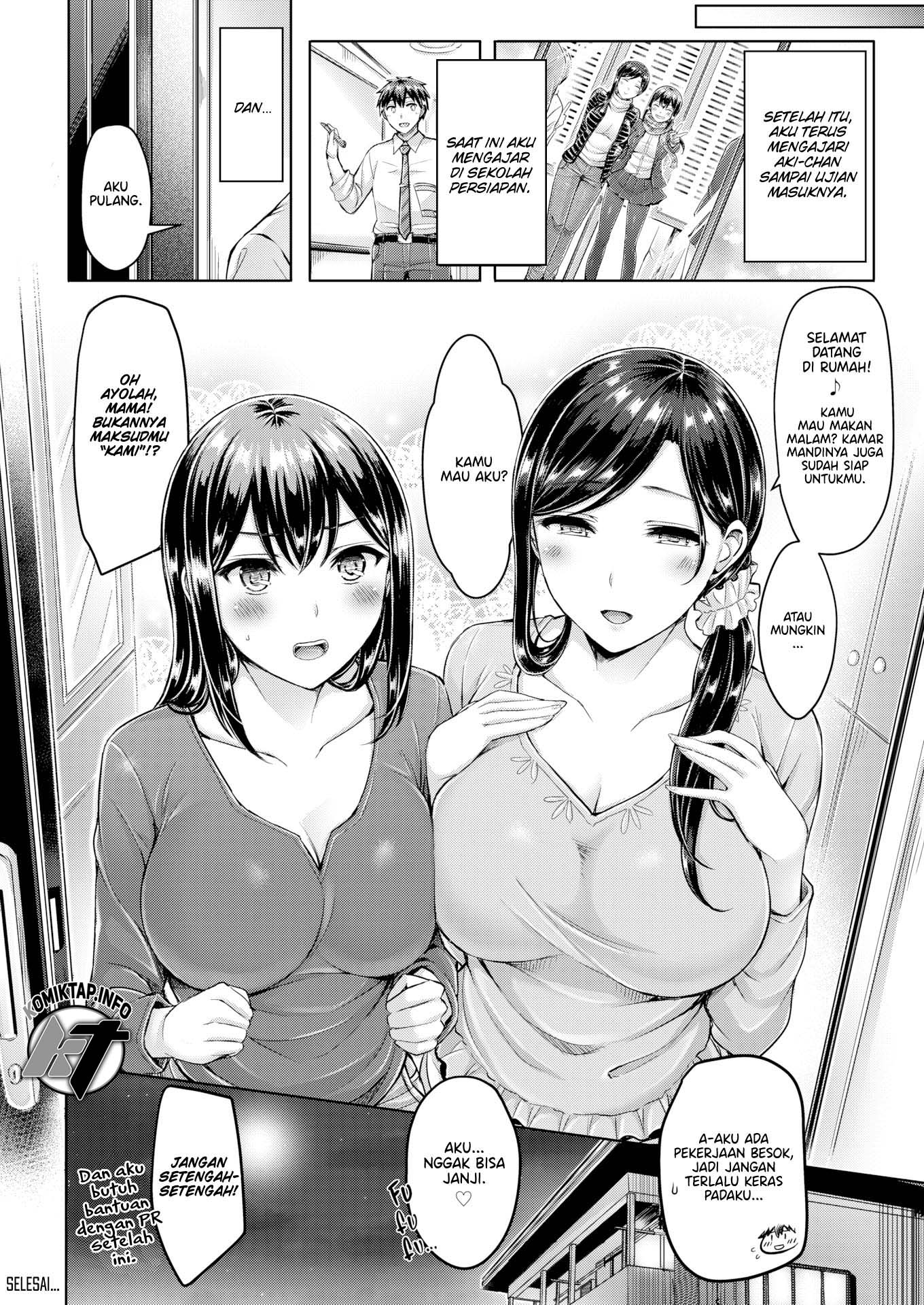More! Tutor Sex Life - Chapter 2 end 17