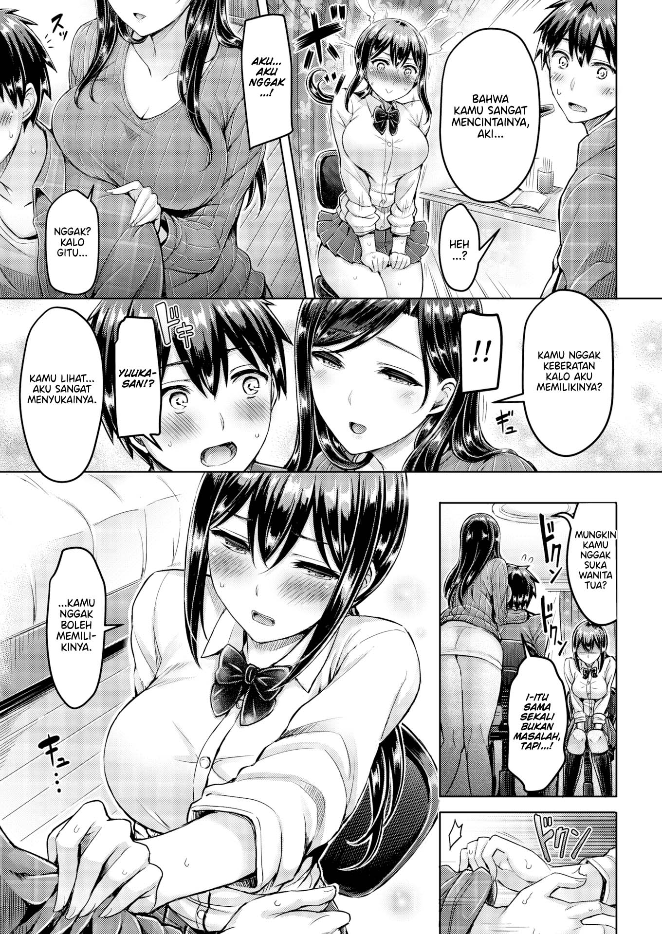 More! Tutor Sex Life - Chapter 2 end 6