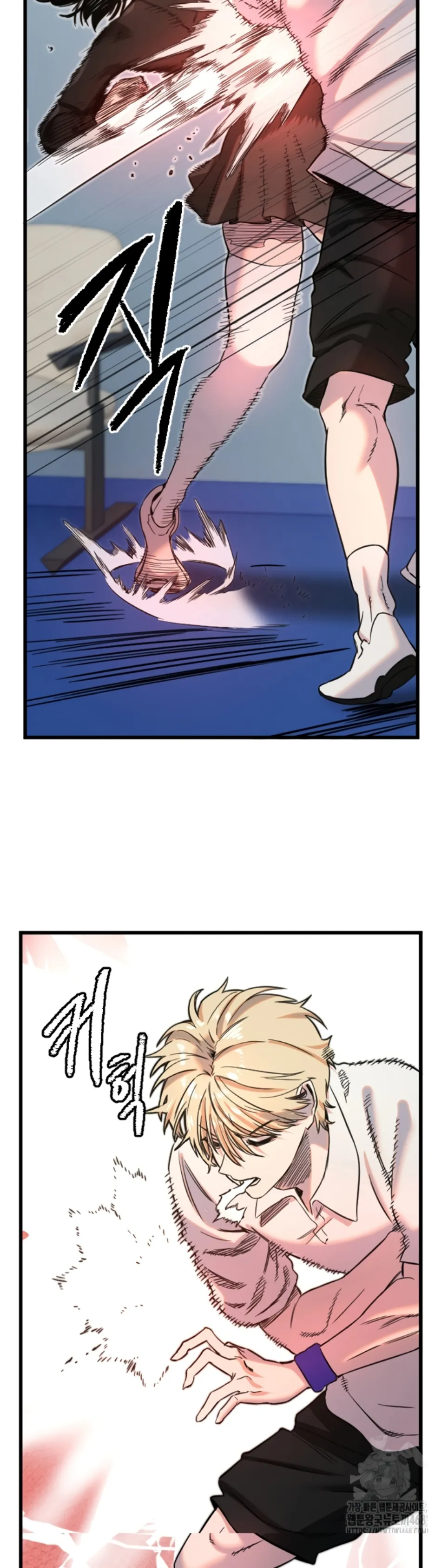 Manito - Chapter 28 20