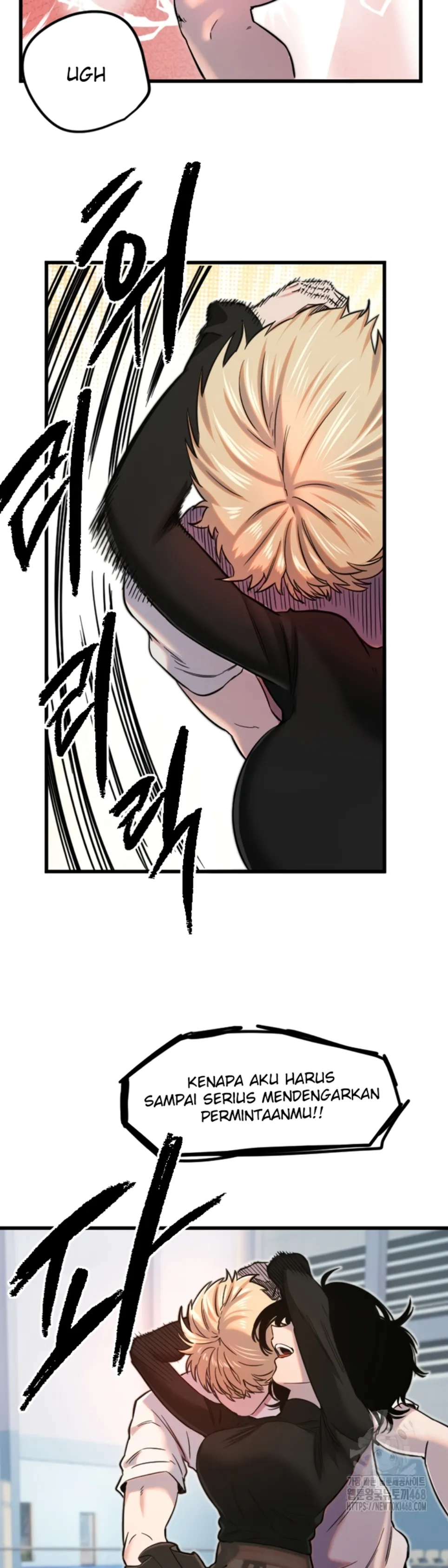 Manito - Chapter 28 21