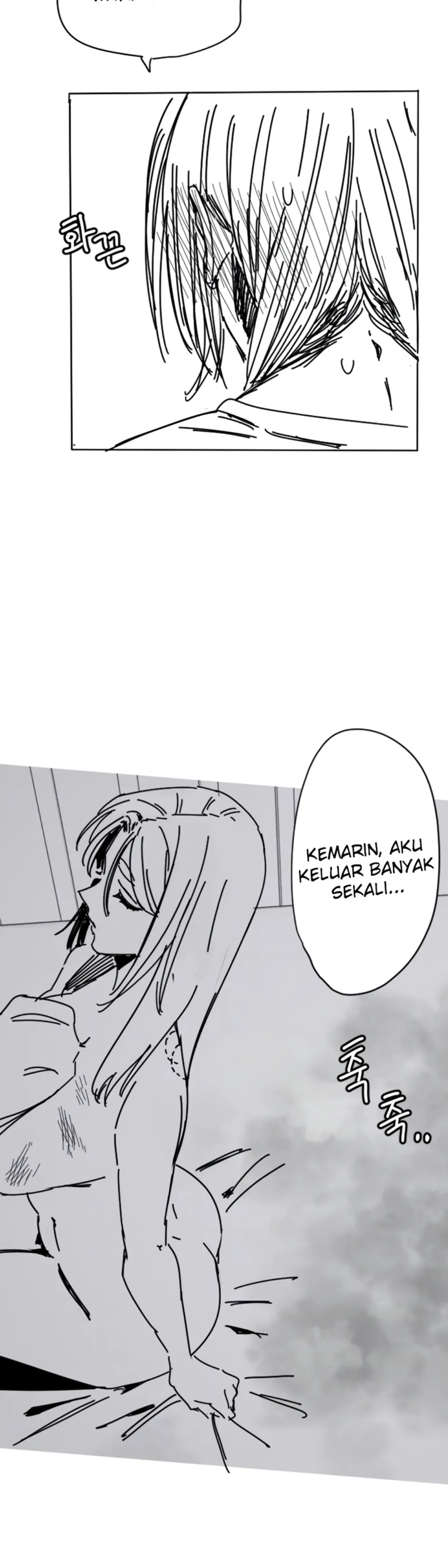 Manito - Chapter 25 9