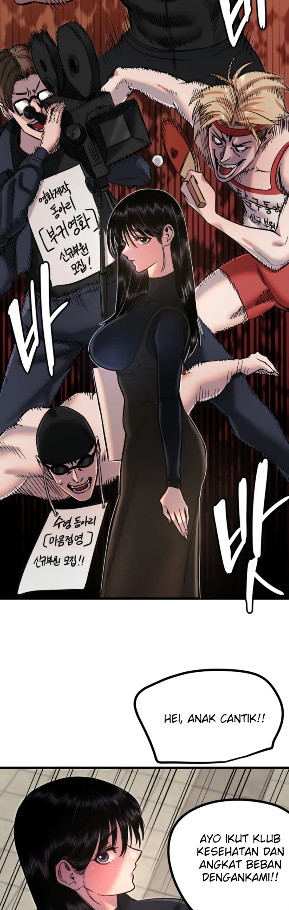 Manito - Chapter 25 31