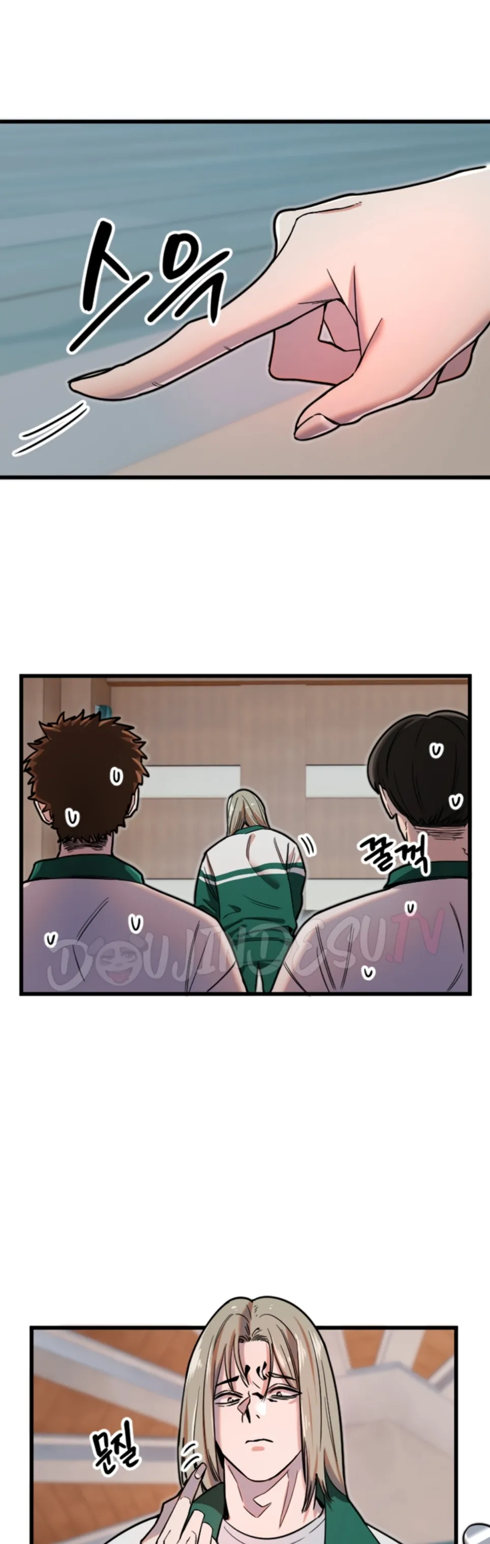 Manito - Chapter 25 11