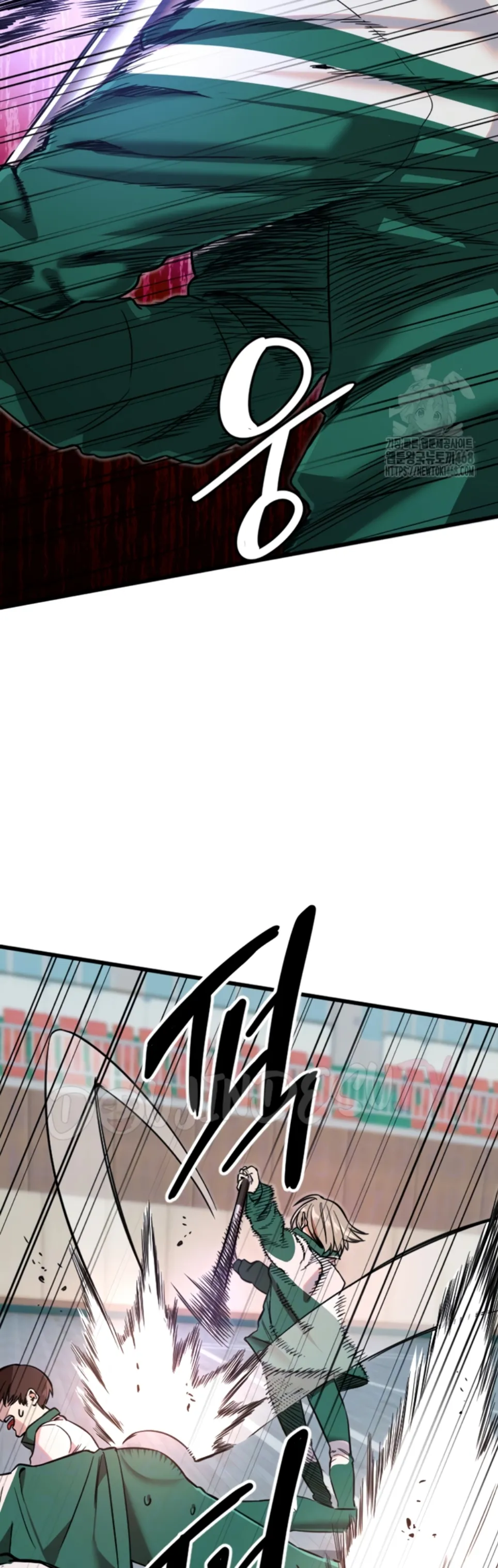 Manito - Chapter 25 14