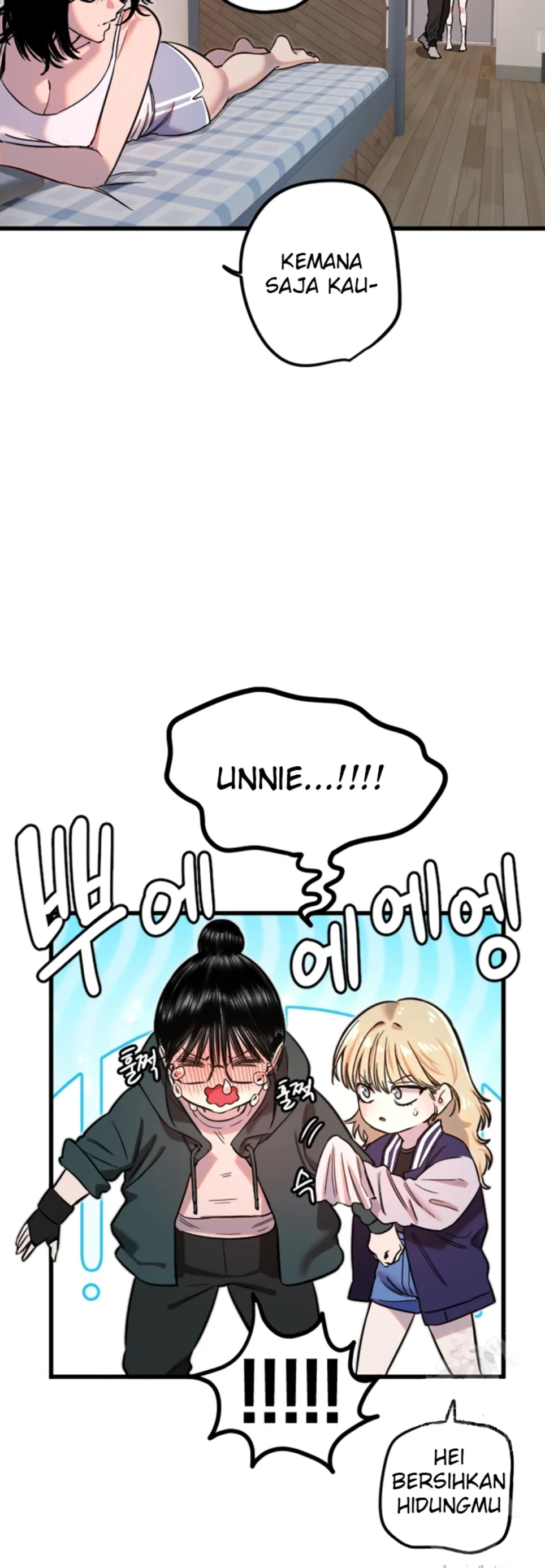 Manito - Chapter 31 20