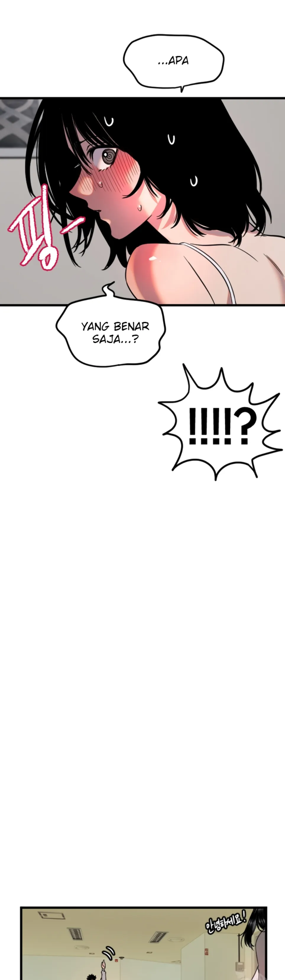 Manito - Chapter 31 35