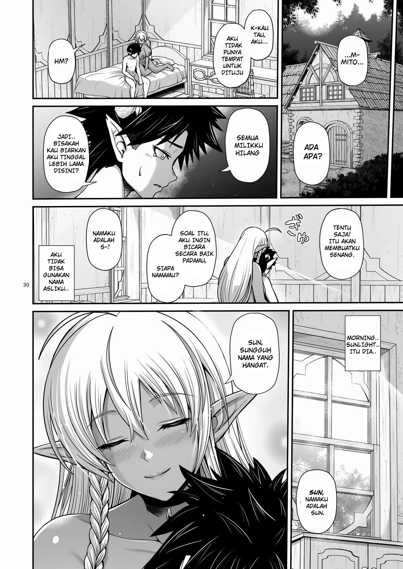 Maou ikuse o chijimeru Hanashi - Chapter 1 end 31 Maou ikuse o chijimeru Hanashi - Chapter 1 end 31