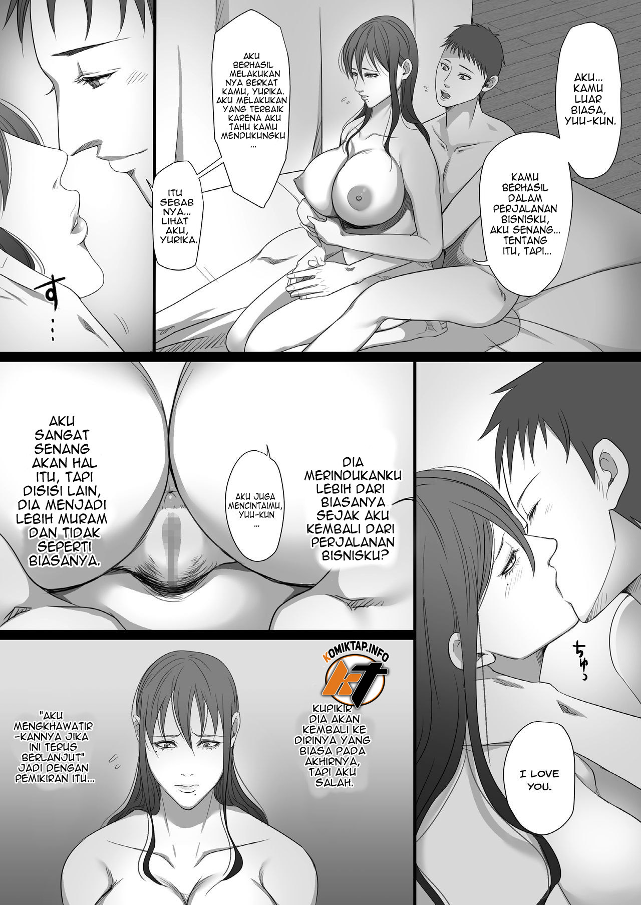 Machizuma - Chapter 2 4