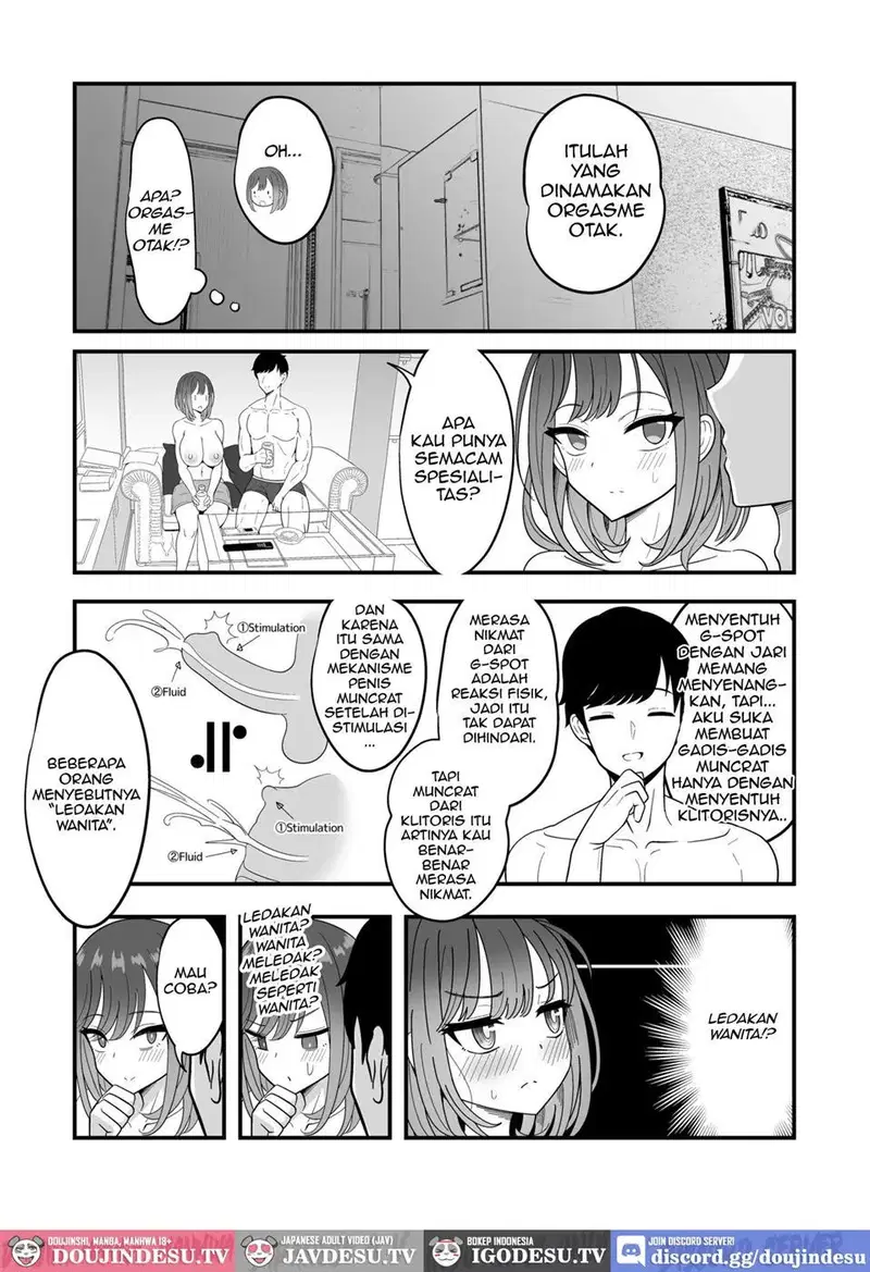 Mesu Shasei Nyuumon - Chapter 1 24