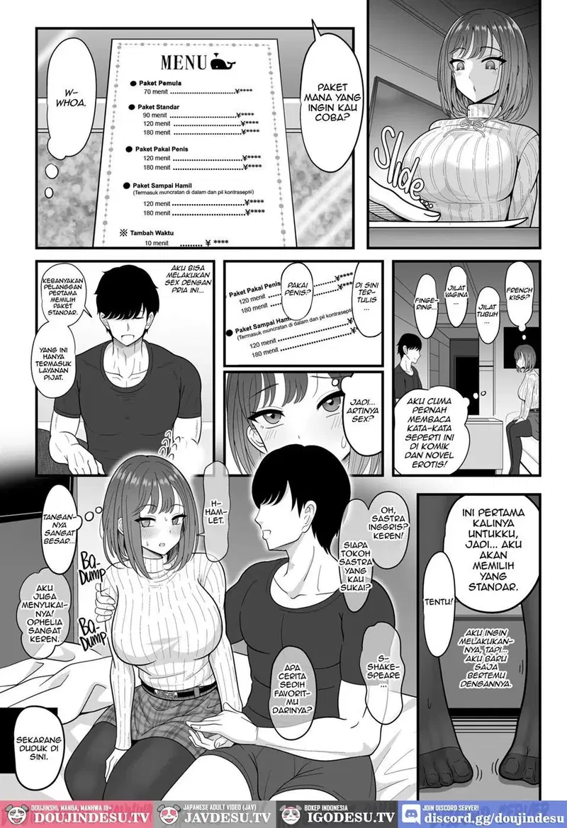 Mesu Shasei Nyuumon - Chapter 1 6