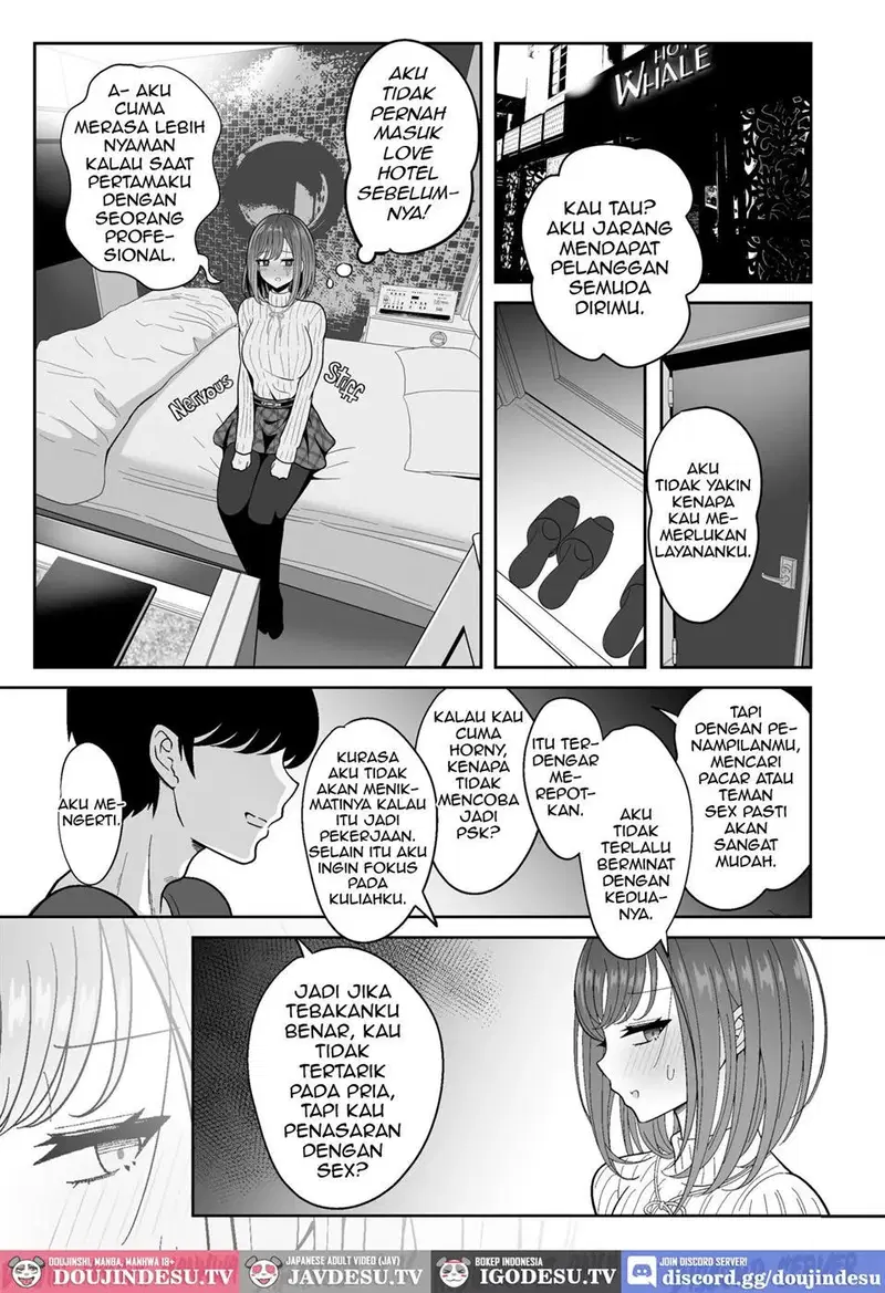 Mesu Shasei Nyuumon - Chapter 1 4