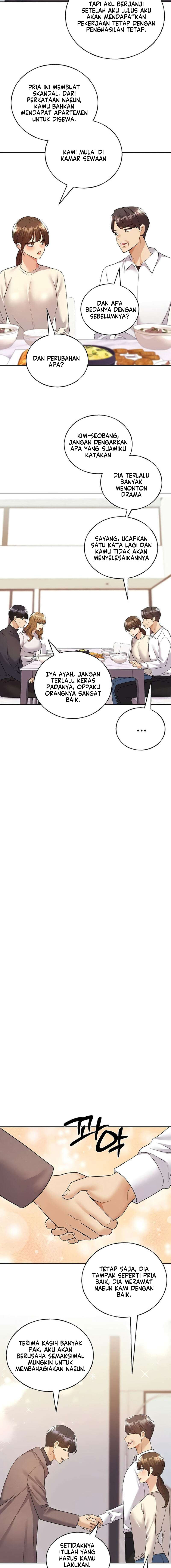 My Illustrator - Chapter 78 9