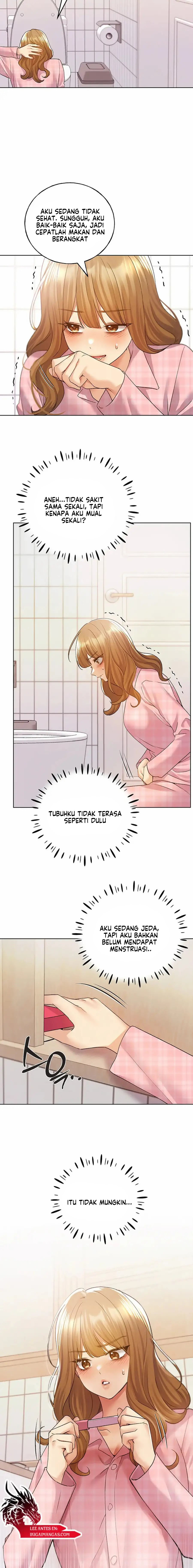 My Illustrator - Chapter 75 23