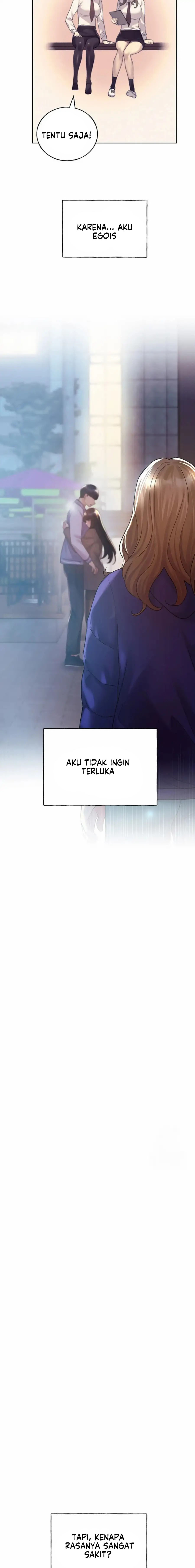 My Illustrator - Chapter 75 14