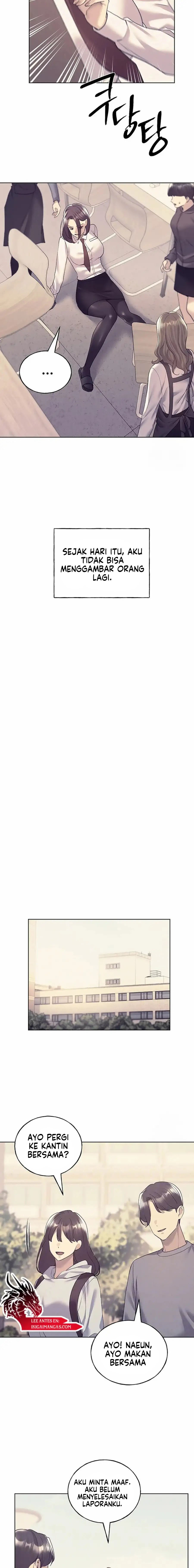 My Illustrator - Chapter 75 7