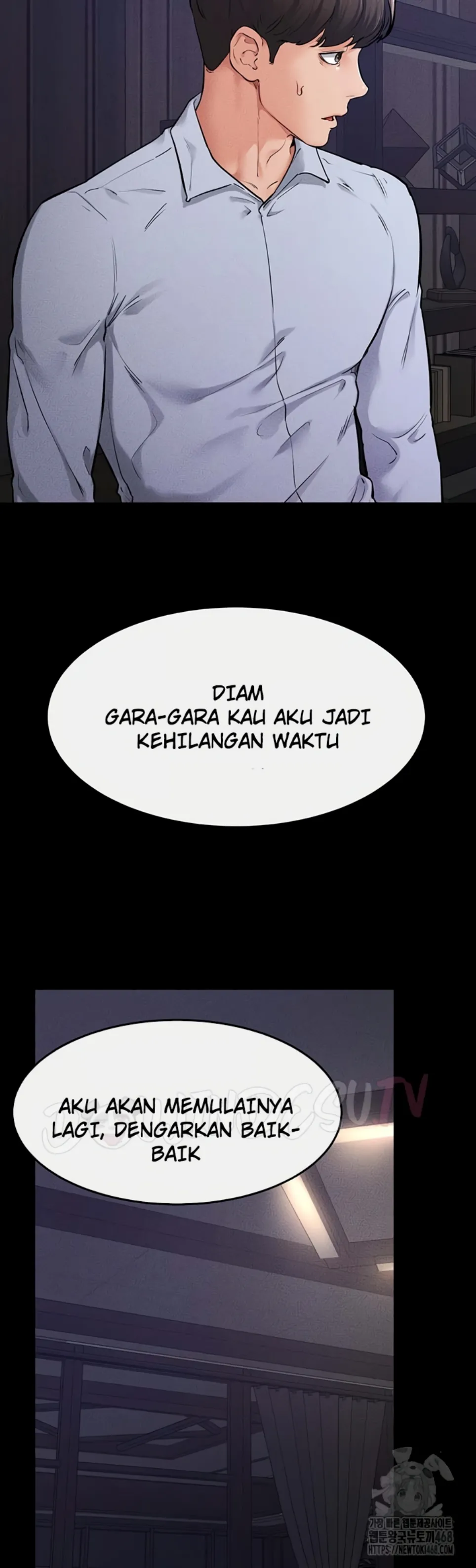 My New Family Treats Me Well - Chapter 63 31