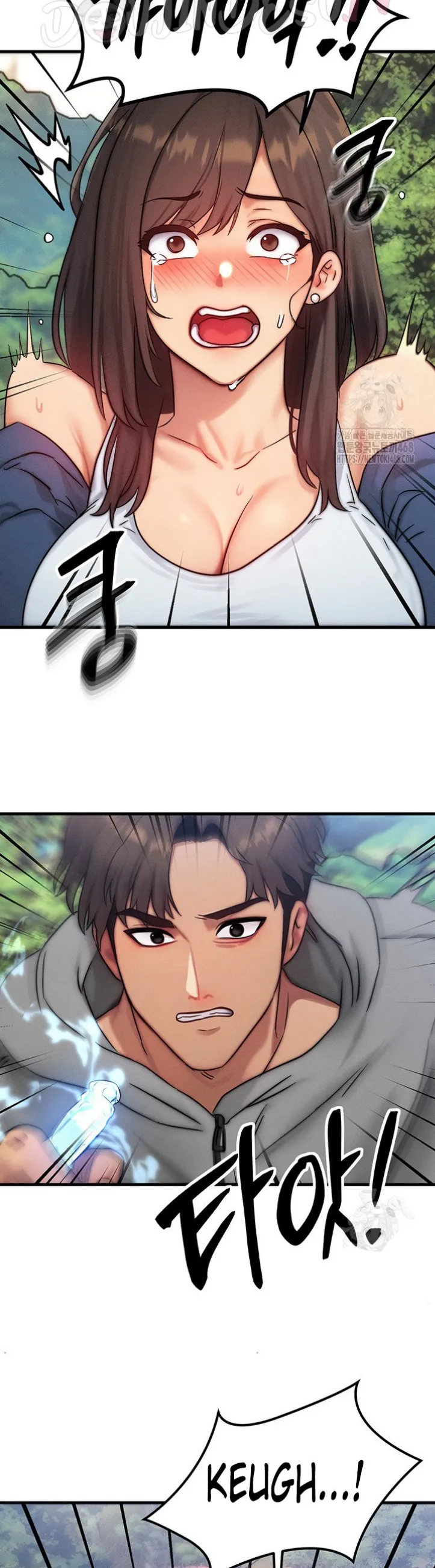 My Body Got Switched - Chapter 08 29