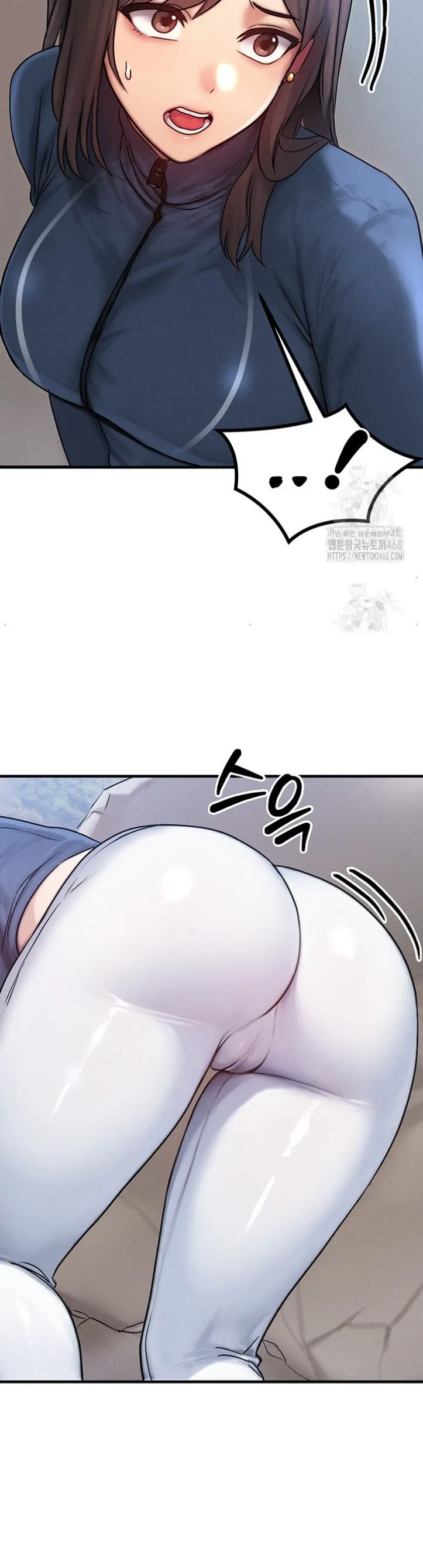 My Body Got Switched - Chapter 08 24