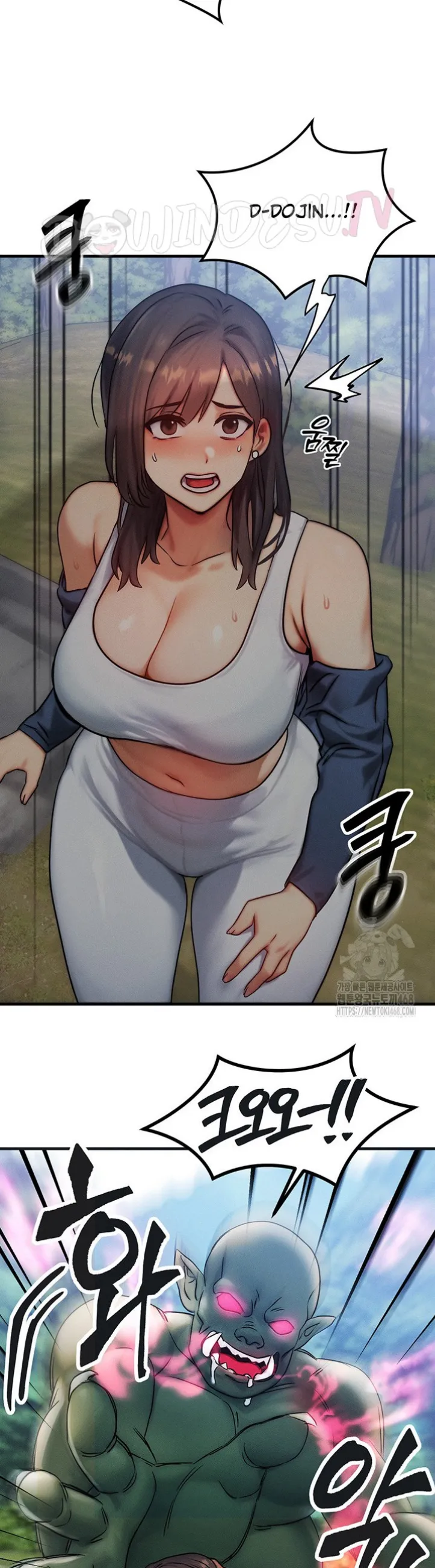 My Body Got Switched - Chapter 08 32