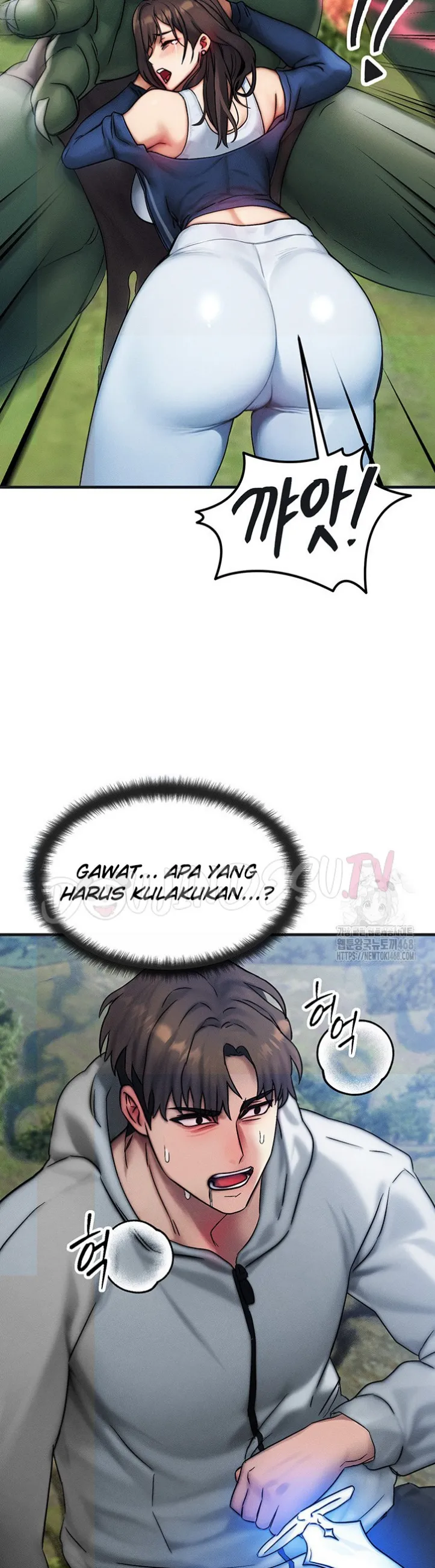 My Body Got Switched - Chapter 08 33