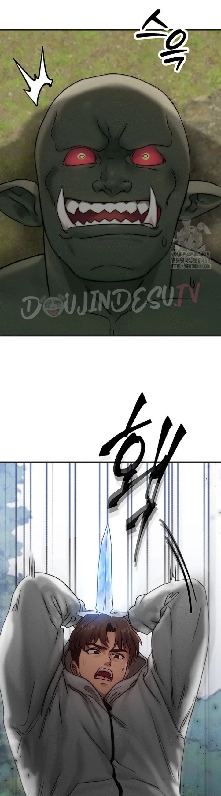 My Body Got Switched - Chapter 08 37