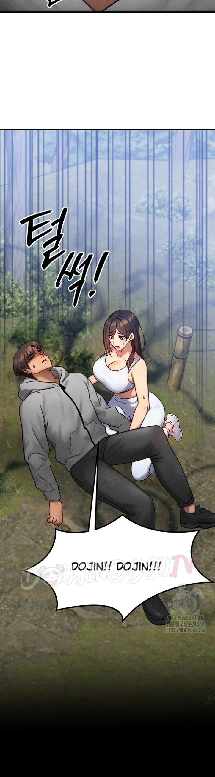 My Body Got Switched - Chapter 08 42