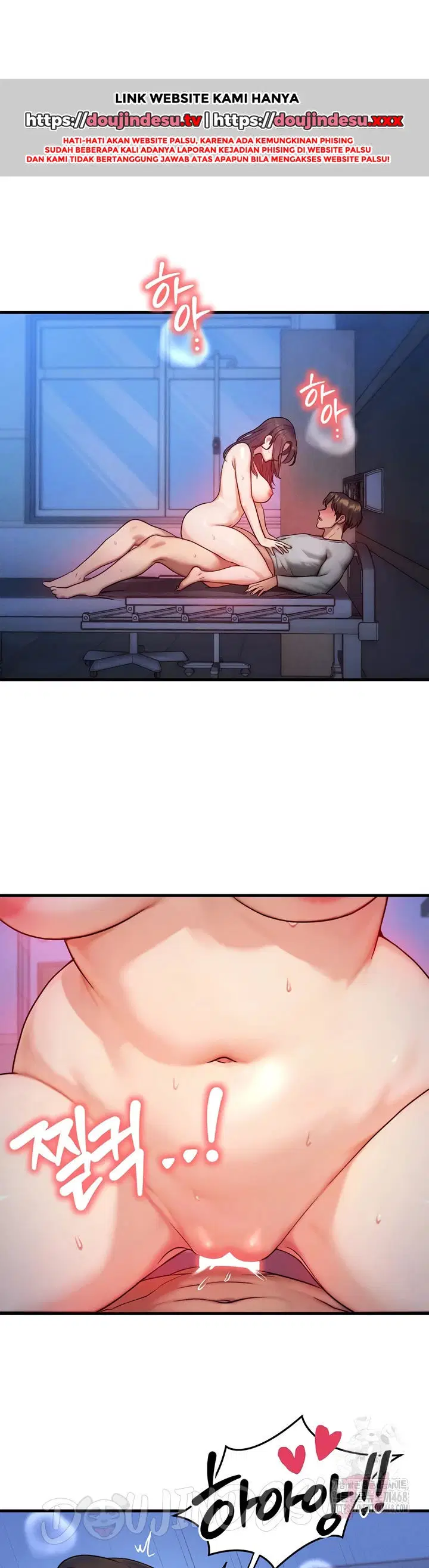 My Body Got Switched - Chapter 10 2