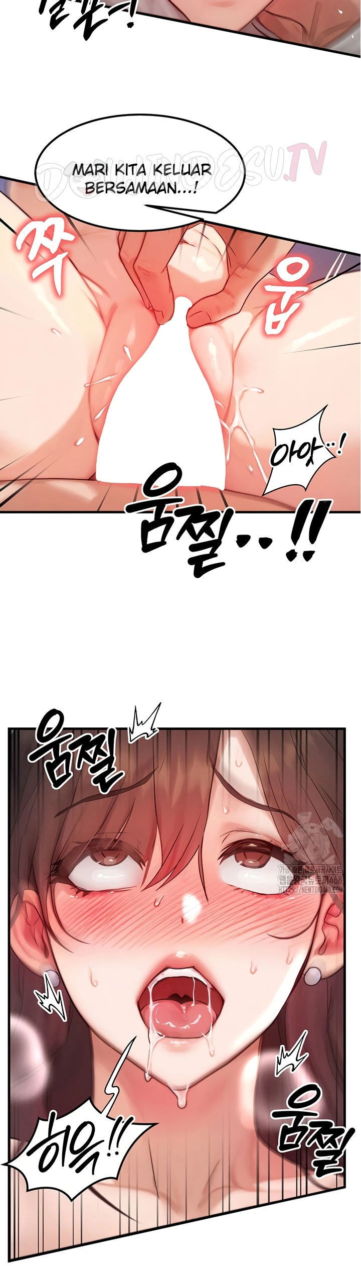 My Body Got Switched - Chapter 10 32