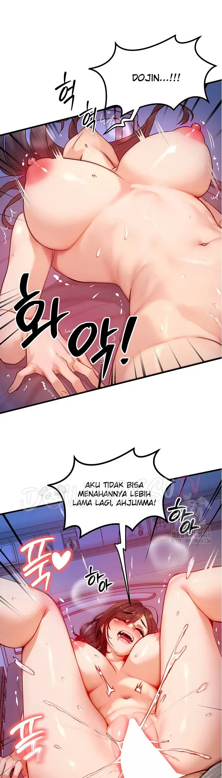 My Body Got Switched - Chapter 10 33