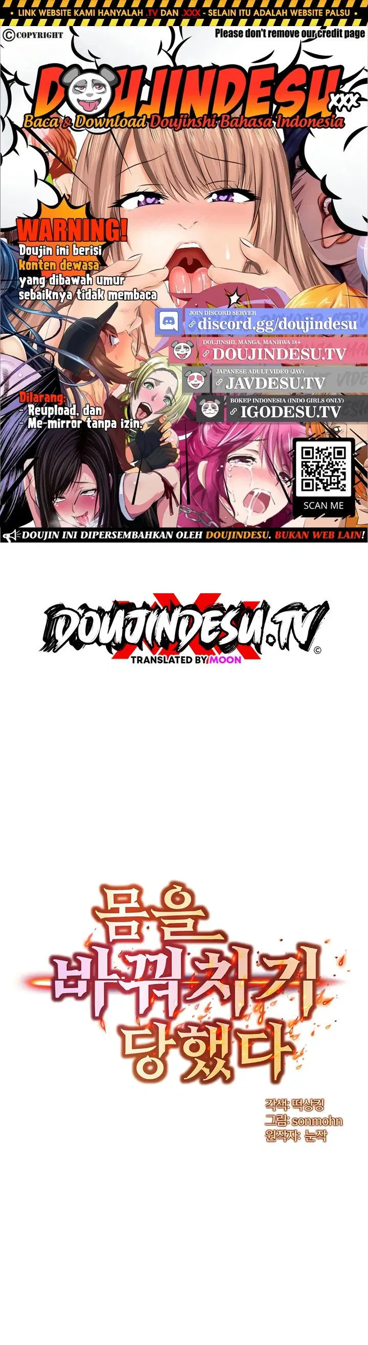 My Body Got Switched - Chapter 10 1