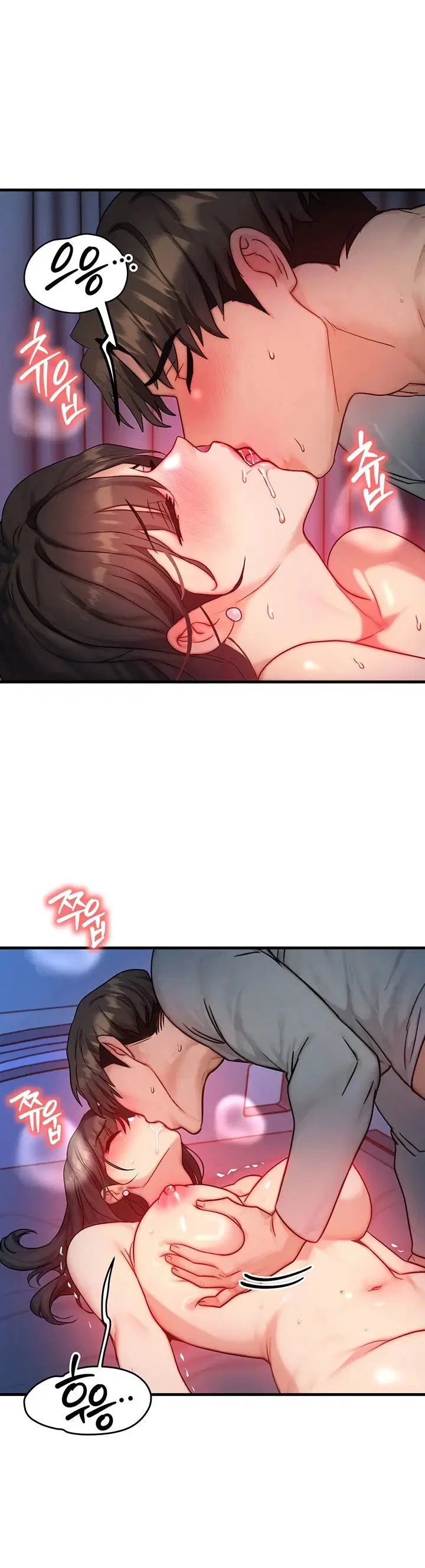 My Body Got Switched - Chapter 10 18