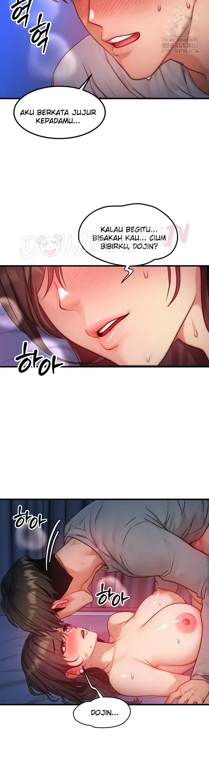 My Body Got Switched - Chapter 10 17