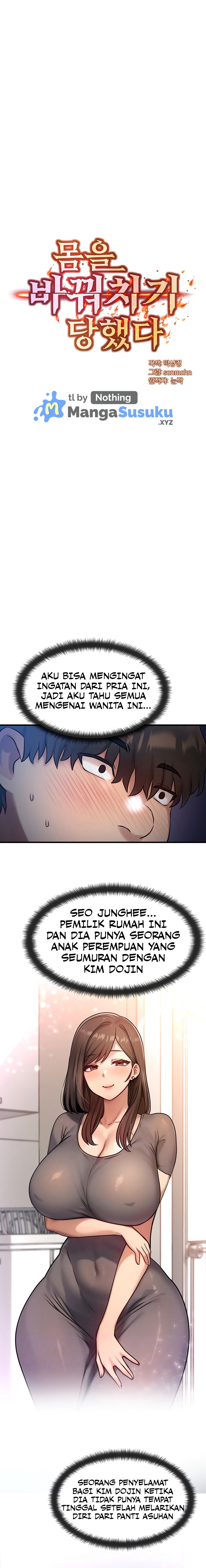 My Body Got Switched - Chapter 6 2 My Body Got Switched - Chapter 6 2