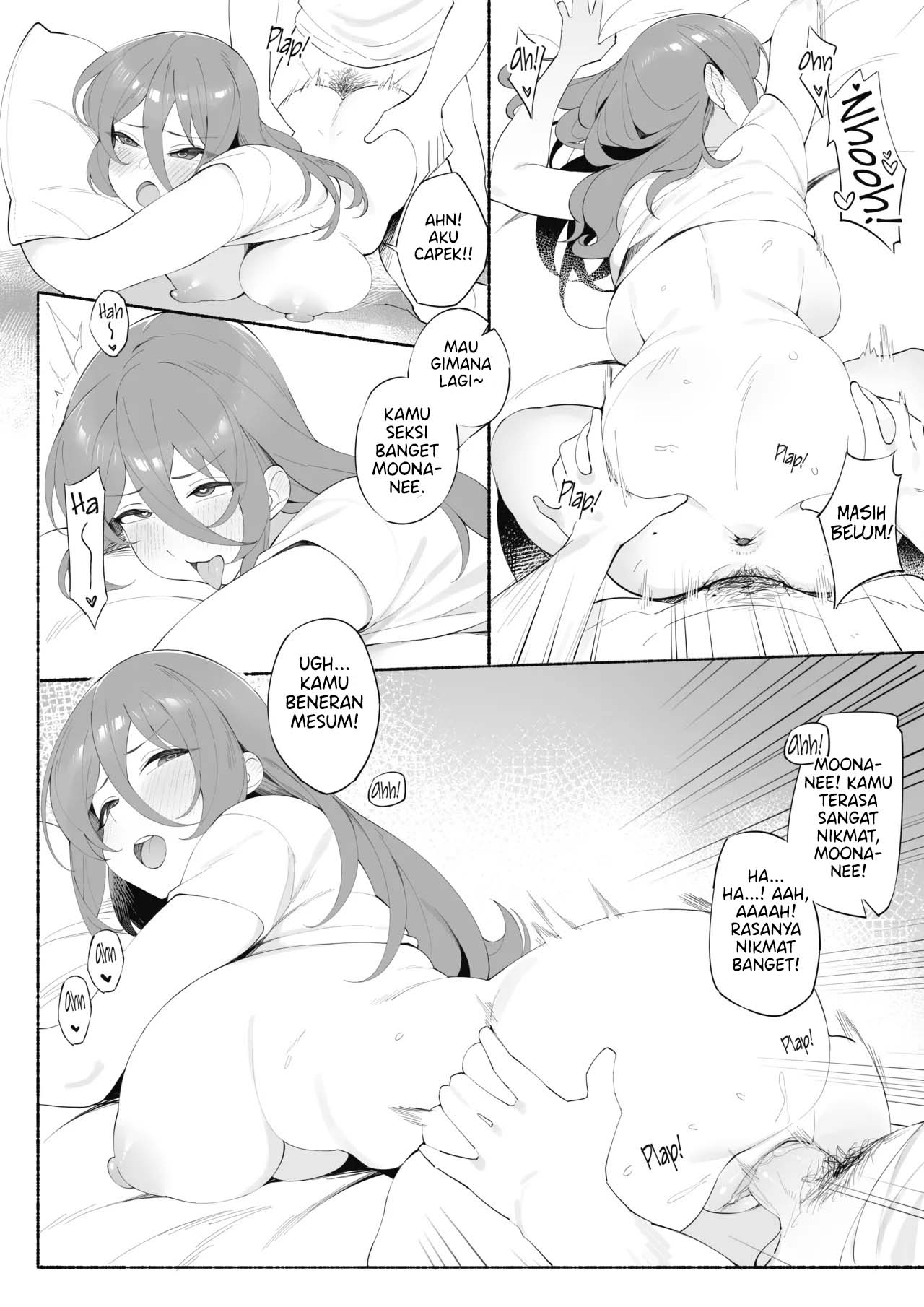 My Daily Life As a Streamer - Chapter 1 end 12 My Daily Life As a Streamer - Chapter 1 end 12