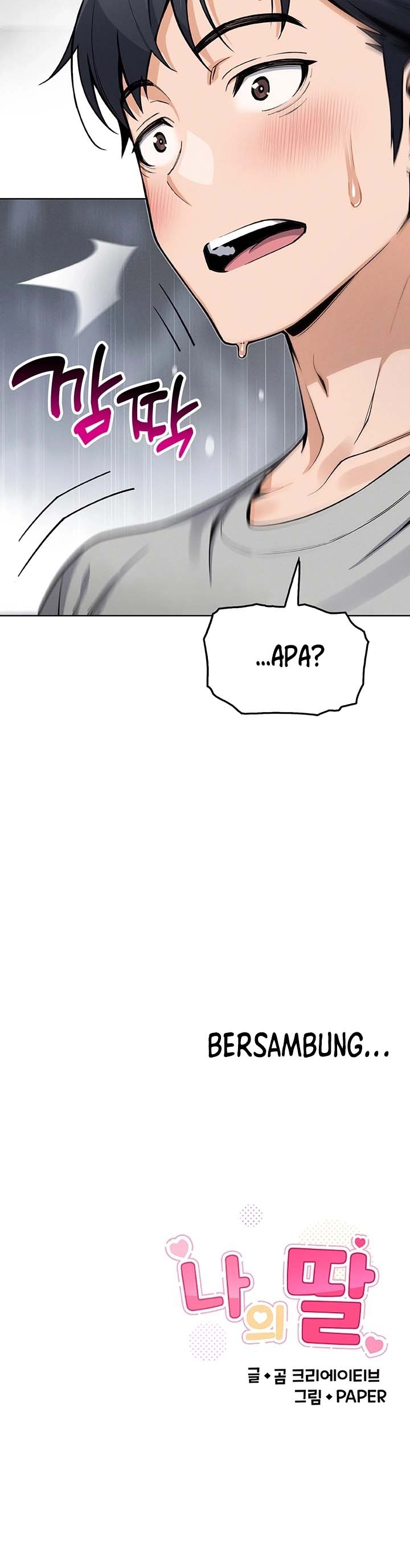 My Daughter - Chapter 03 22 My Daughter - Chapter 03 22