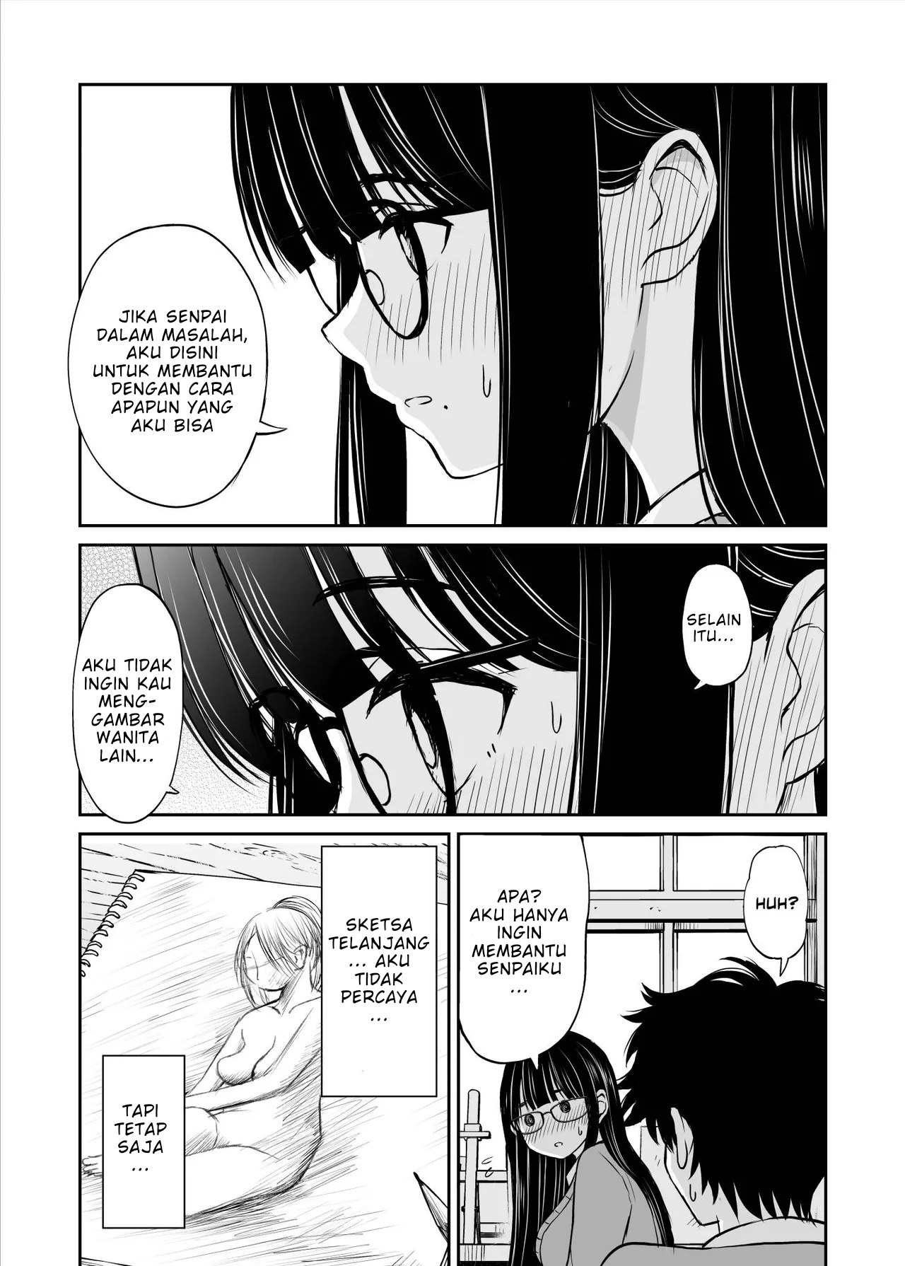 Bijutsubu no Kyonyuu Kouhai ga Nude Model ni Natta Kekka Amari ni Ero Sugite Ore no Geijutsu ga Bakuhatsushita Hanashi - Chapter 1 13