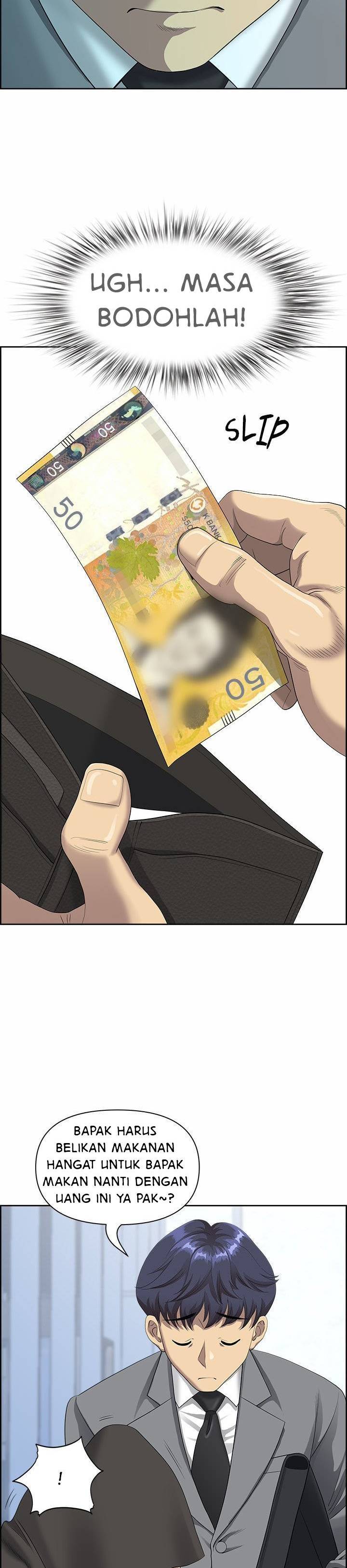 Big Guy - Chapter 1 8