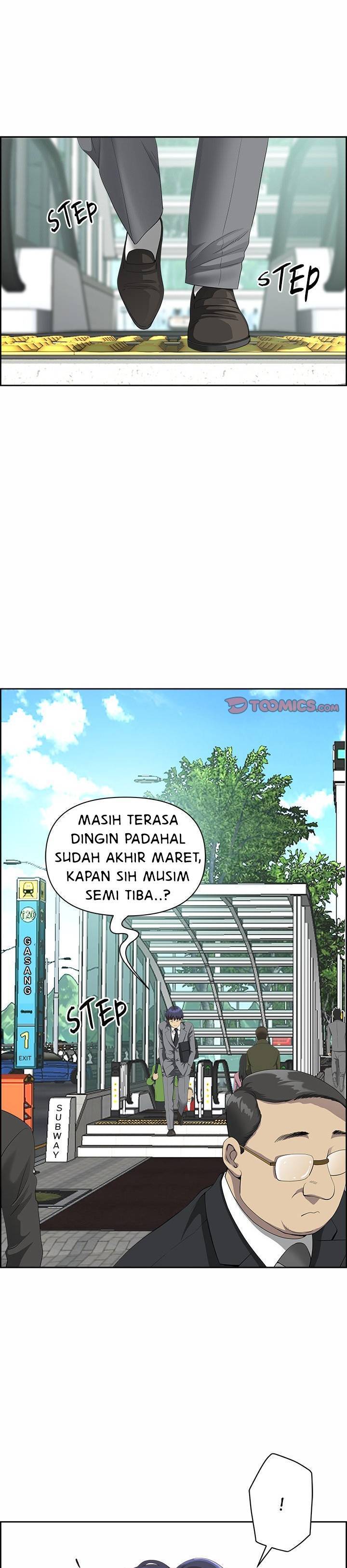 Big Guy - Chapter 1 2