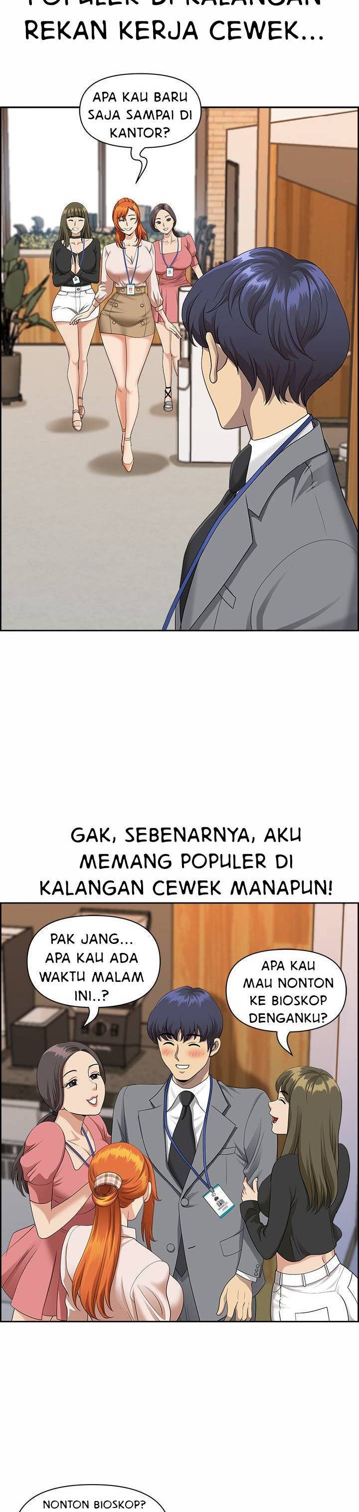 Big Guy - Chapter 1 22