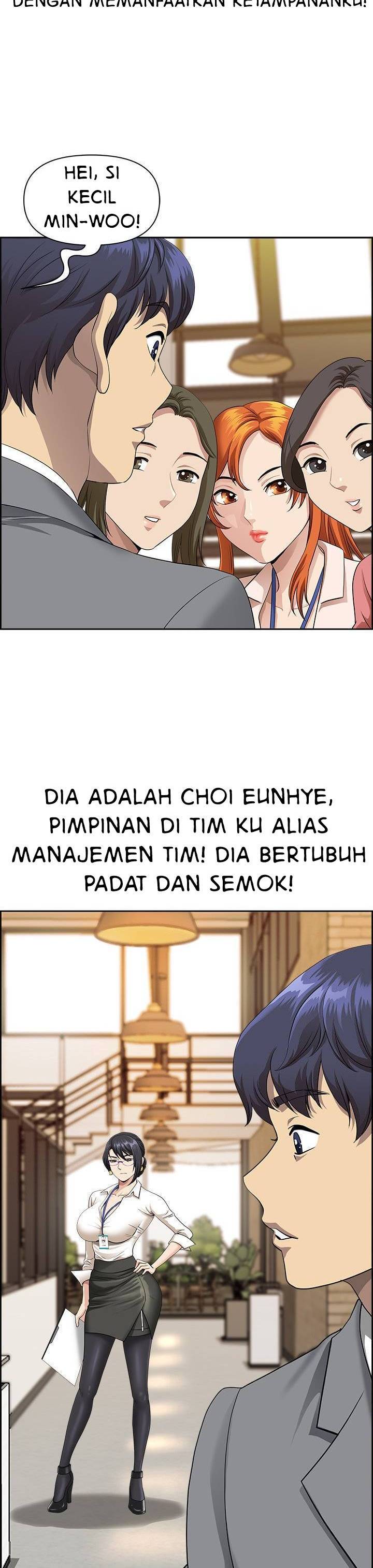 Big Guy - Chapter 1 25