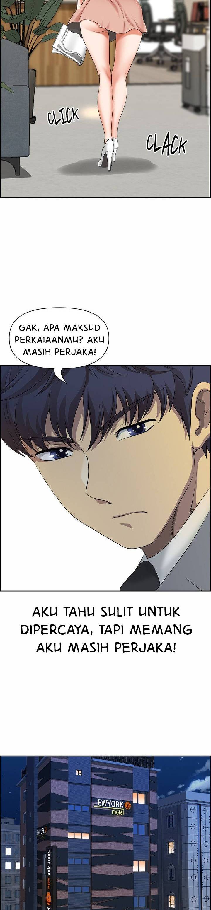 Big Guy - Chapter 1 31