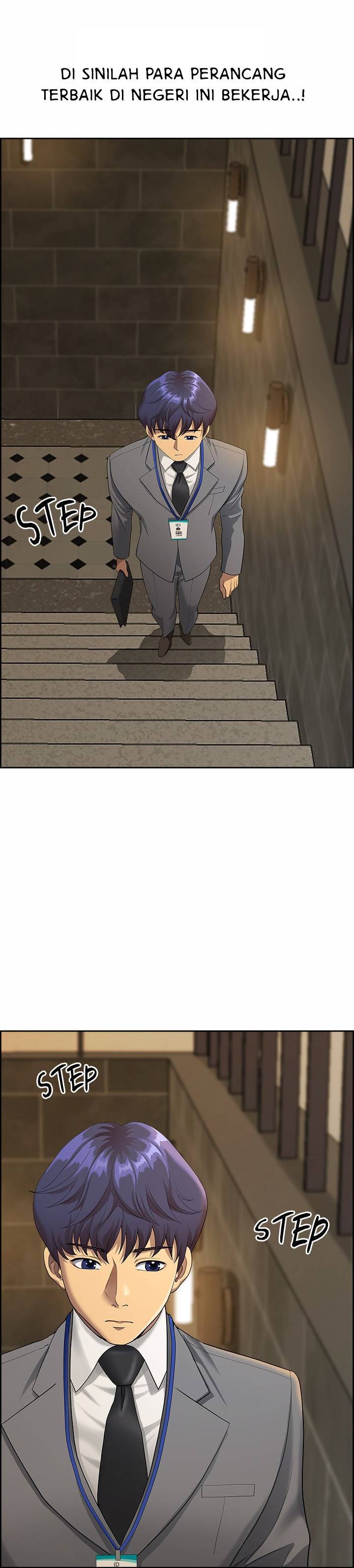 Big Guy - Chapter 1 13