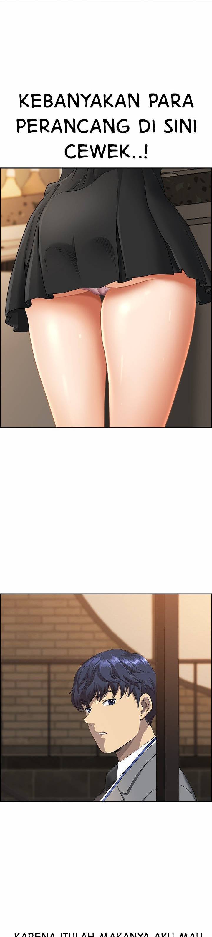 Big Guy - Chapter 1 14