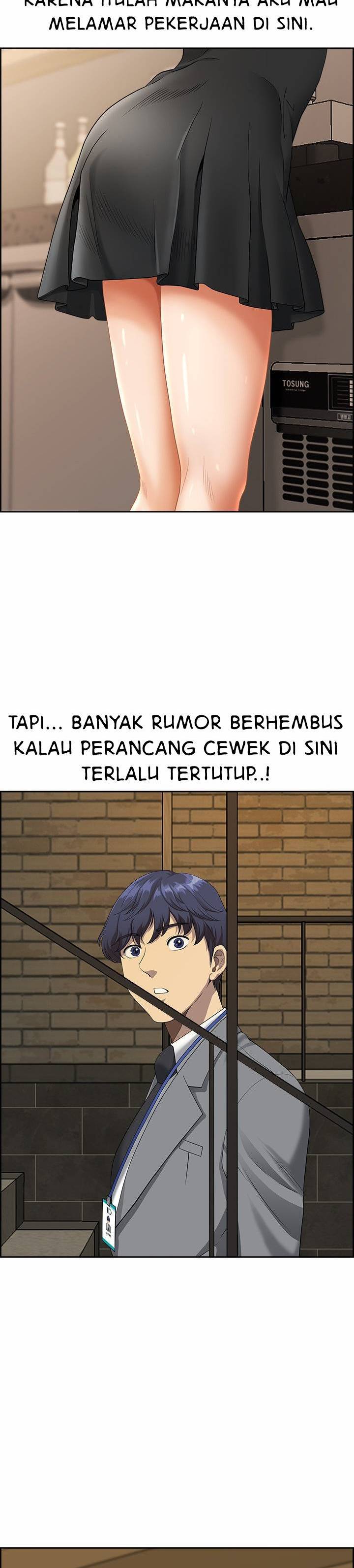 Big Guy - Chapter 1 15